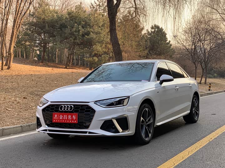 Audi A4L 2025 2025款 200万辆悦享版 40 TFSI 时尚动感型