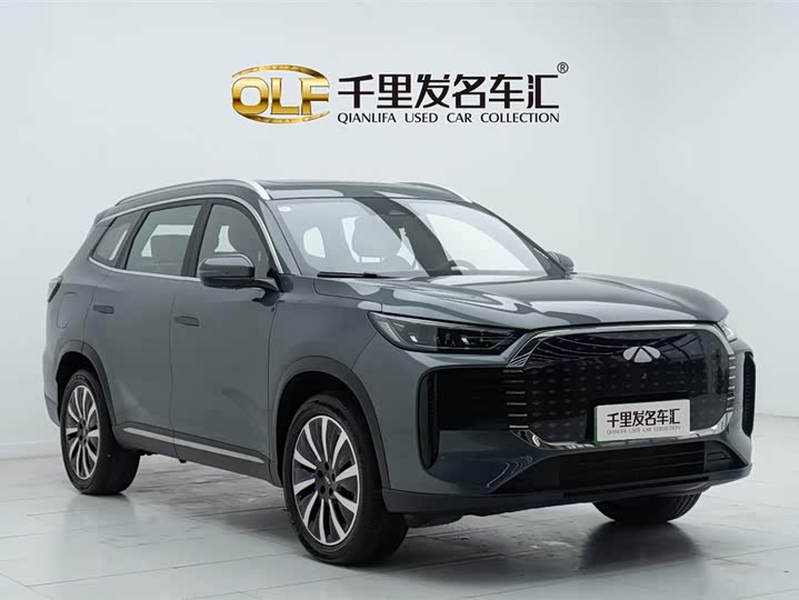 2025 Chery Fulwin T8