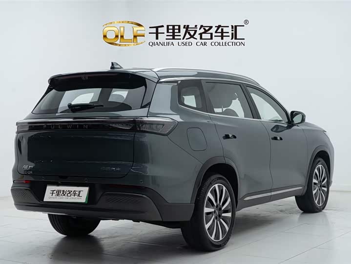 2025 Chery Fulwin T8