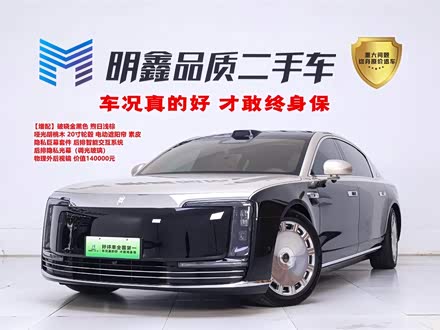 Maextro S800 2025 2025款 增程 星耀尊享版 5座