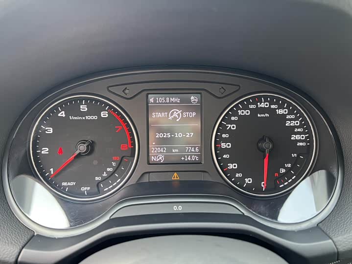 Audi Q2L 2024 2024款 35TFSI 时尚致雅型