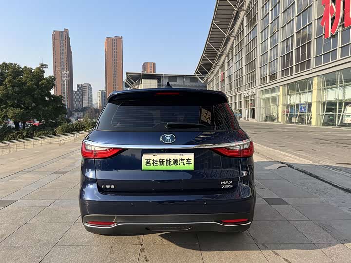 BYD Song Max Hybrid 2019 2019款 DM 1.5T 智联致进型 7座 国V