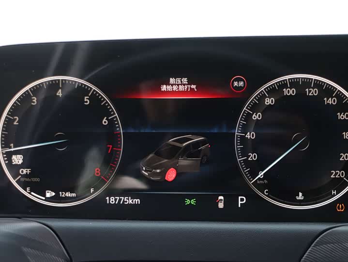 Buick GL6 2021 2021款 323T 轻混动互联豪华型