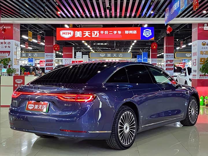 Stelato S9 2025 2025款 增程 Ultra