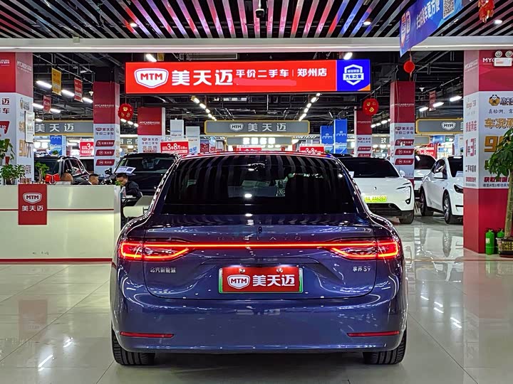 Stelato S9 2025 2025款 增程 Ultra