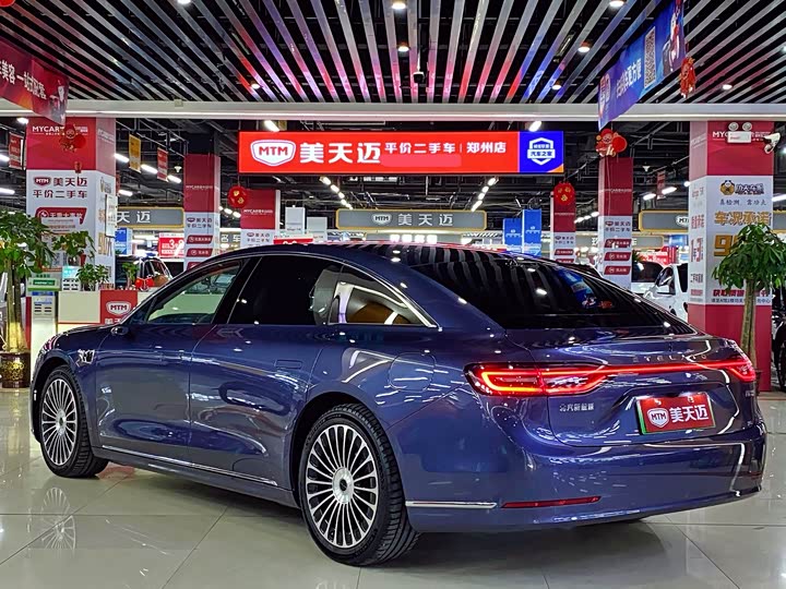 Stelato S9 2025 2025款 增程 Ultra