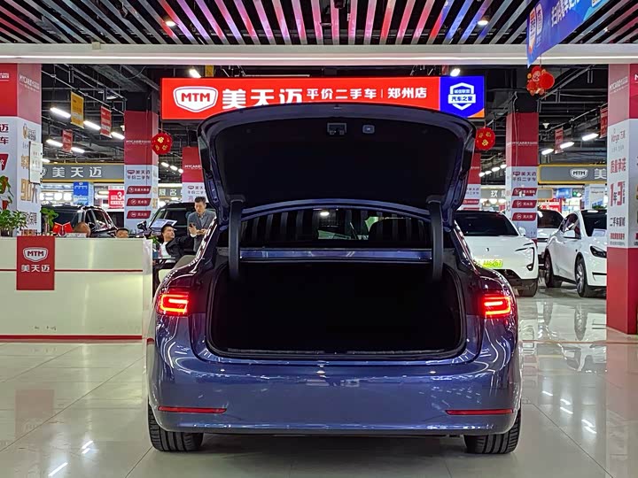 Stelato S9 2025 2025款 增程 Ultra