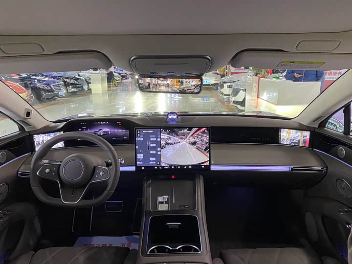 Stelato S9 2025 2025款 增程 Ultra