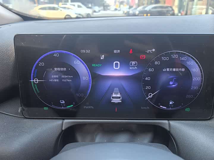 Hongqi HS3 Hybrid 2024 2024款 115km 劲为版