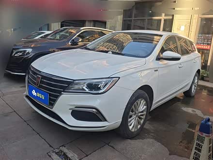 2020 Roewe Ei5