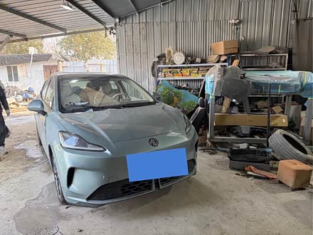 MG Motor 4 EV 2026 2026款 437 自由版