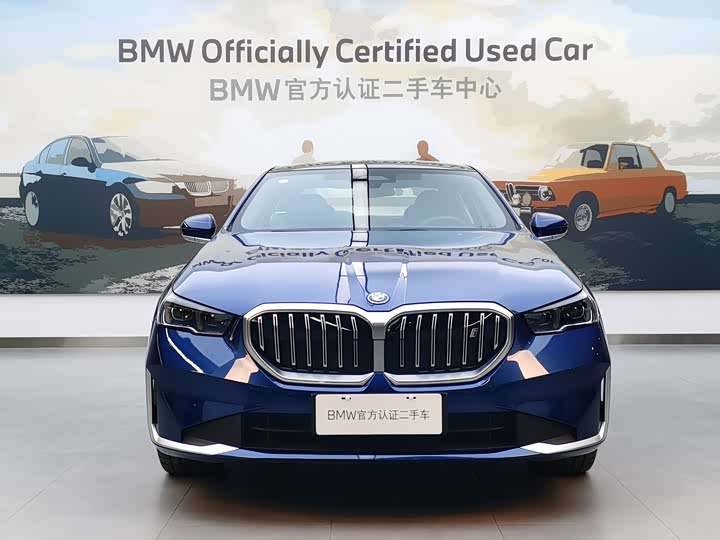 BMW i5 2024 2024款 eDrive 35L 尊享型 豪华套装