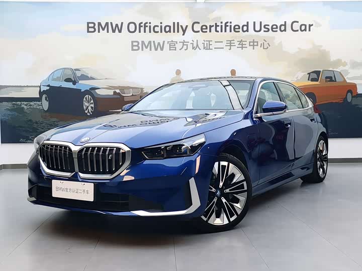 BMW i5 2024 2024款 eDrive 35L 尊享型 豪华套装