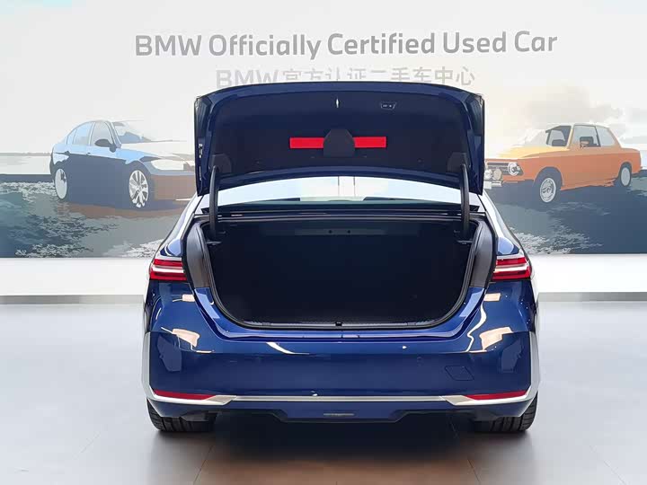 BMW i5 2024 2024款 eDrive 35L 尊享型 豪华套装