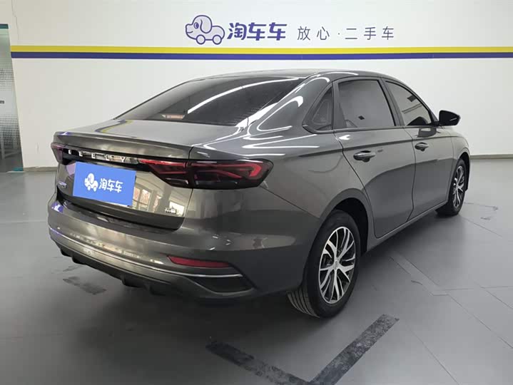Geely Emgrand 2025 2025款 第4代 1.5L CVT龙腾版