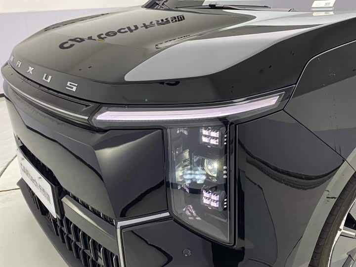 Maxus Mifa 7 2024 2024款 改款 超混 长续航版 悦享版