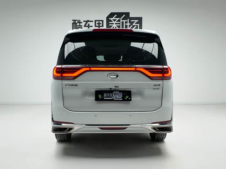 2024 GAC Trumpchi M8