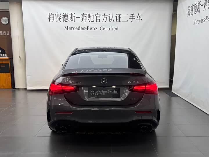 Mercedes-Benz A-Class AMG 2025 2025款 AMG A 35 L 4MATIC