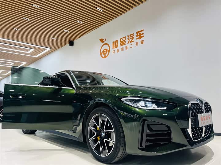 BMW 4 Series 2024 2024款 425i Gran Coupe M运动套装