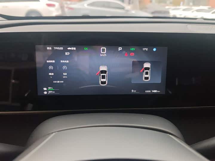 BYD Qin L 2025 2025款 DM-i 智驾版 80KM领先型