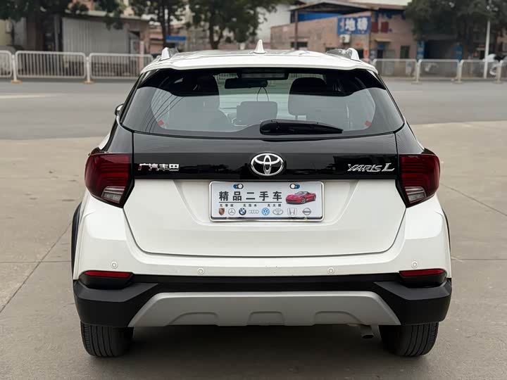 Toyota Yaris L Hatchback 2022 2022款 致炫X 1.5L CVT领先PLUS版