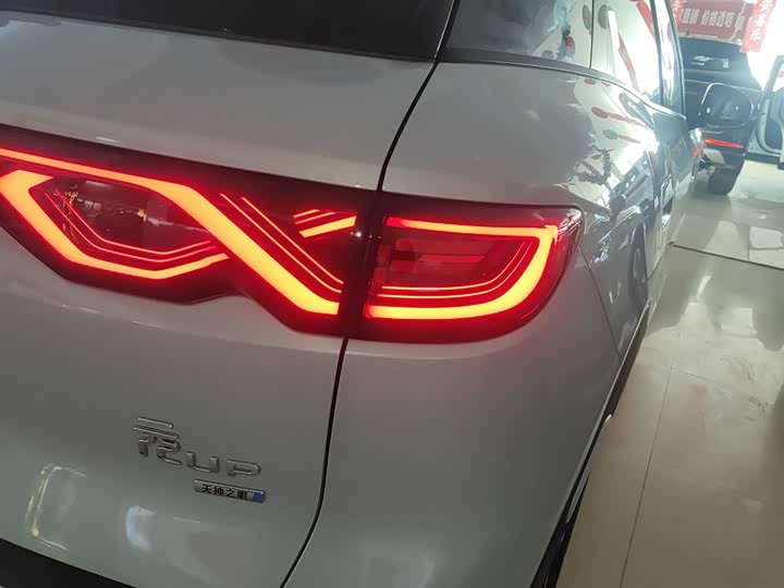 BYD Yuan Up 2025 2025款 智驾版 401KM 超越型