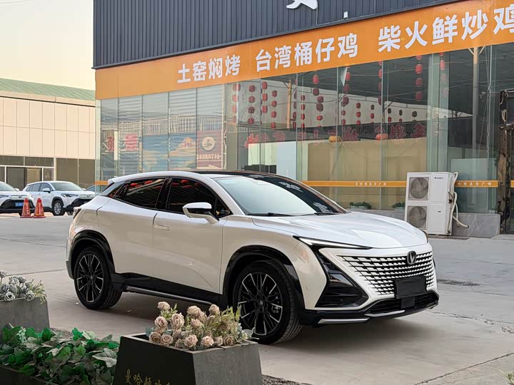 Changan UNI-T 2023 2023款 第二代 1.5T 旗舰型
