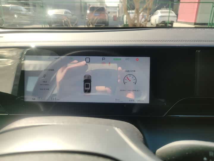 BYD Qin L 2025 2025款 EV 545KM超越型