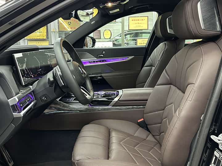 BMW 7 Series 2023 2023款 740Li 尊享型 M运动套装