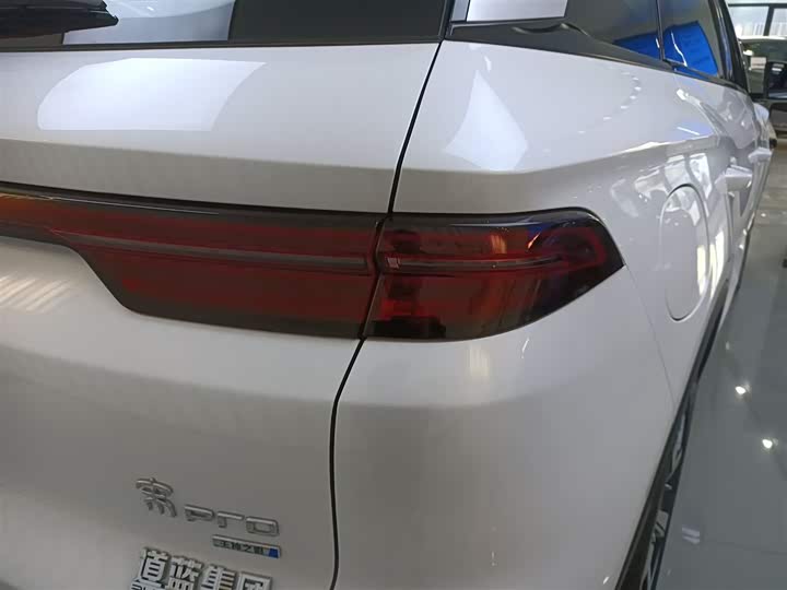 BYD Song Pro Hybrid 2025 2025款 第二代 智驾版 DM-i 115KM卓越型
