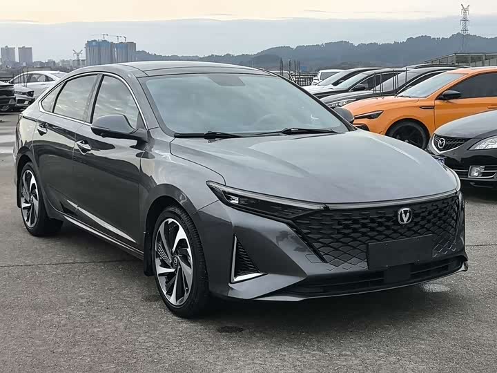 2023 Changan Raeton Plus