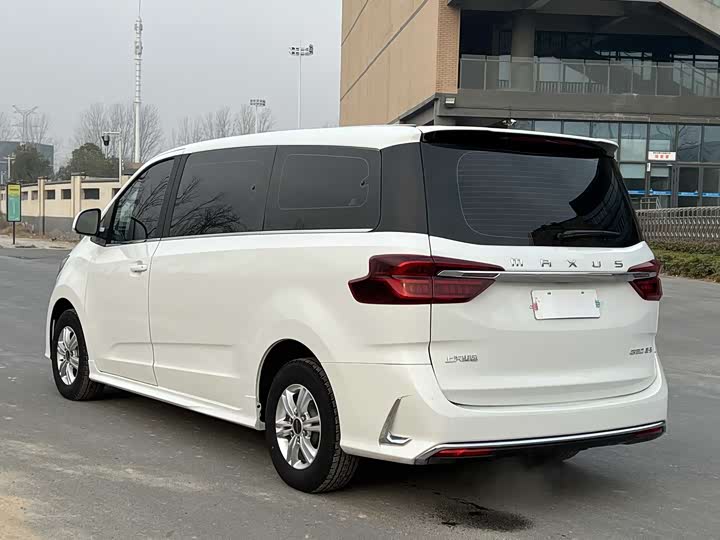 2023 Maxus G20