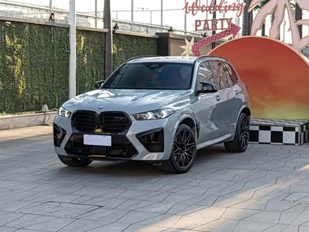 BMW X5 M 2023 2023款 X5 M 雷霆版