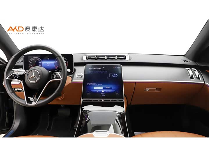 Mercedes-Benz S-Class 2024 2024款 S 400 L 商务型