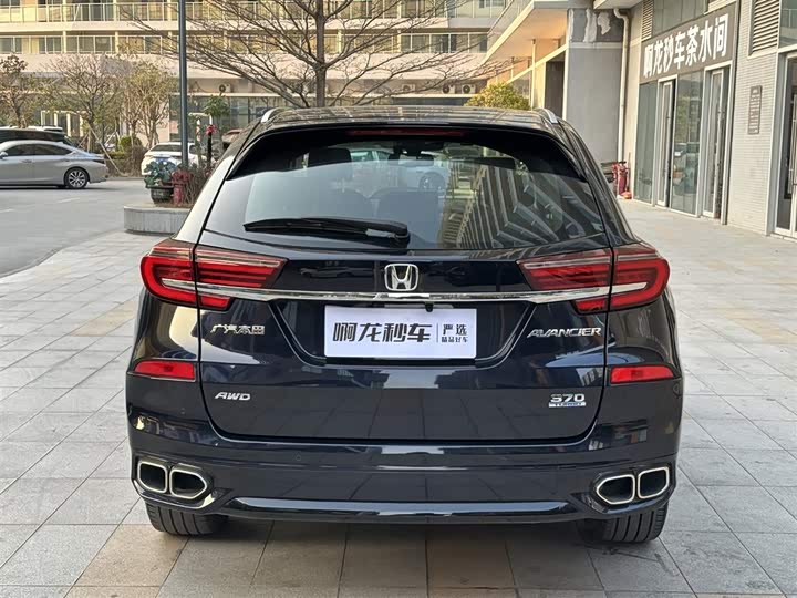 Honda Avancier 2023 2023款 370TURBO 四驱尊享版