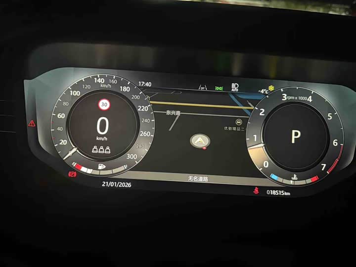 Land Rover Range Rover 2025 2025款 3.0 L6 400PS 创世加长版