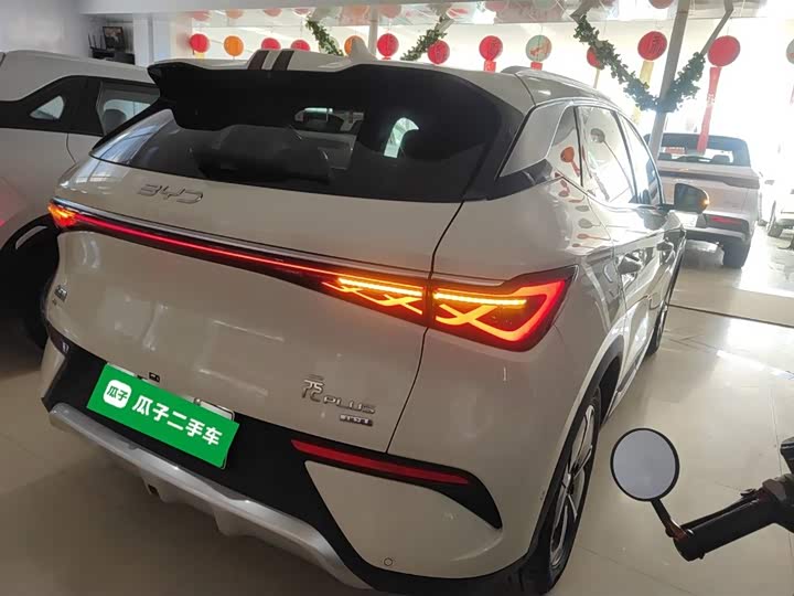 BYD Yuan Plus 2025 2025款 智驾版 510KM 超越型