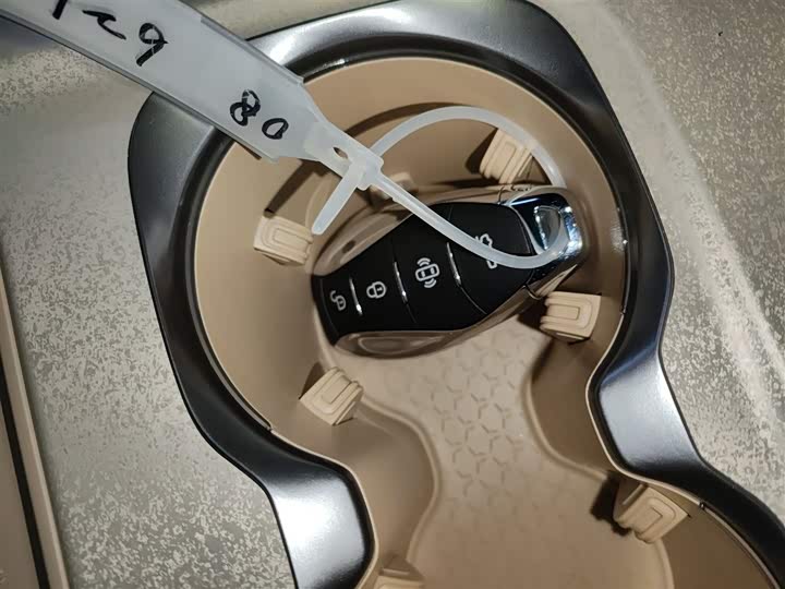 Hongqi EHS7 (Tiangong 08) 2025 2025款 605先锋版