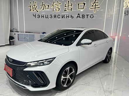 Geely Emgrand L 2022 2022款 1.4T CVT旗舰型