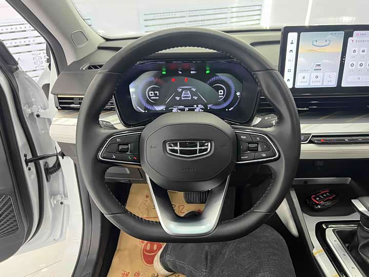 2022 Geely Emgrand L