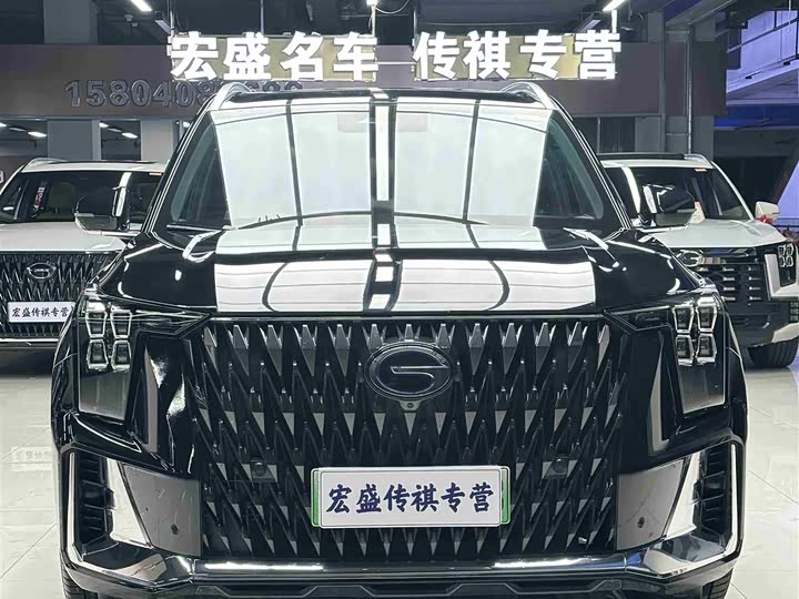 2024 GAC Trumpchi ES9