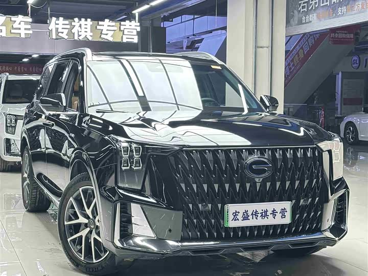 2024 GAC Trumpchi ES9