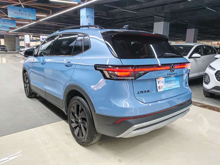 Volkswagen Tharu 2025 2025款 新锐 300TSI 锐享版