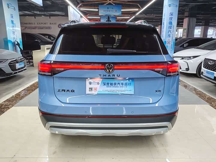 Volkswagen Tharu 2025 2025款 新锐 300TSI 锐享版