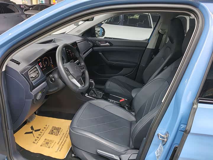 Volkswagen Tharu 2025 2025款 新锐 300TSI 锐享版