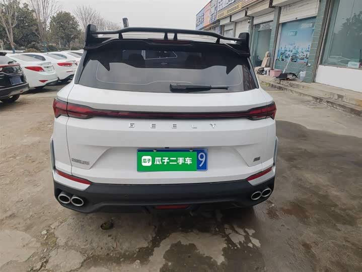 Geely Coolray 2025 2025款 缤越L 1.5TD DCT 超越