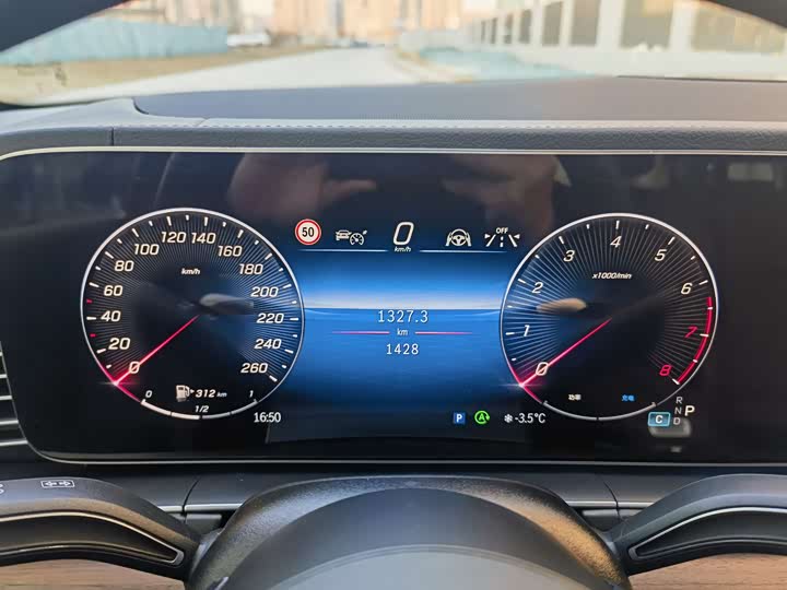 Mercedes-Benz GLE-Class 2025 2025款 GLE 450 4MATIC 时尚型