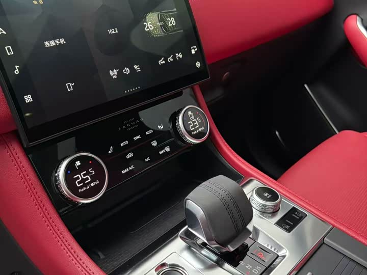 Jaguar F-Pace 2024 2024款 P250 R-Dynamic SE