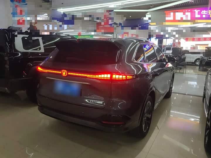 Changan CS75 Plus 2025 2025款 第四代 1.5T 新蓝鲸 智慧尊享型