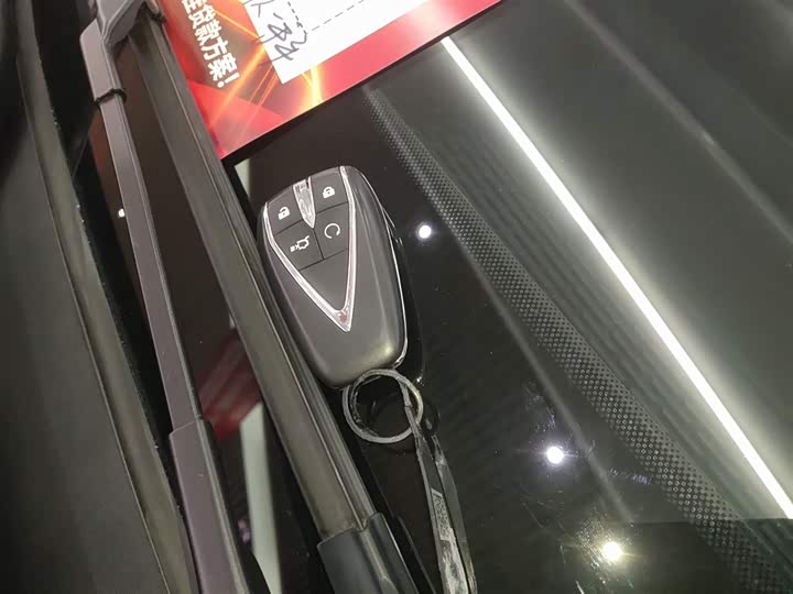 Changan CS75 Plus 2025 2025款 第四代 1.5T 新蓝鲸 智慧尊享型